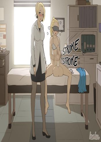 Cover of Lewdies 10 - Nessie At The Doctor 3